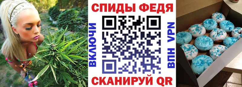 Купить закладки  Шиханы  Амфетамин Premium 