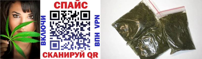 Купить где  Шиханы  БУТИРАТ бутик 