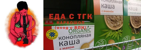 марки nbome Ростов