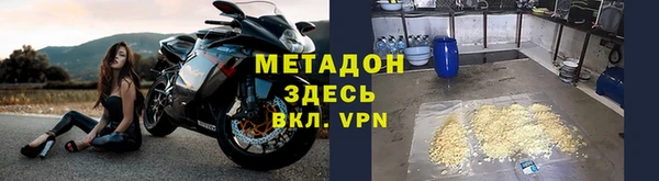 MDMA Россошь