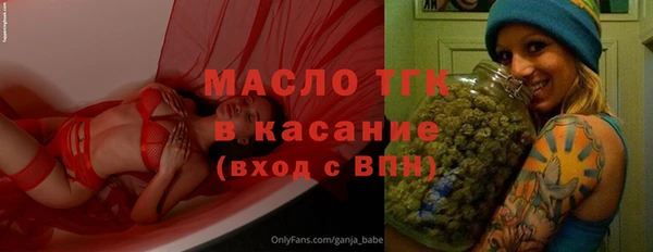 марки nbome Ростов