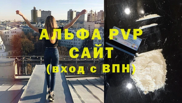 марки nbome Ростов