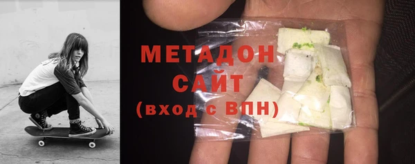 марки nbome Ростов
