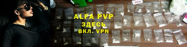 MDMA Россошь
