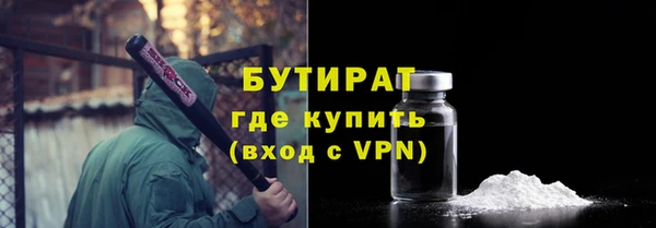 марки nbome Ростов