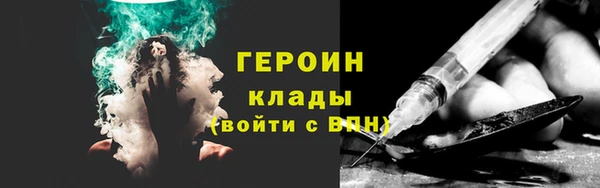 марихуана Приозерск