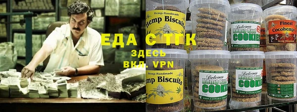 марки nbome Ростов