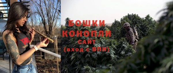 MDMA Россошь