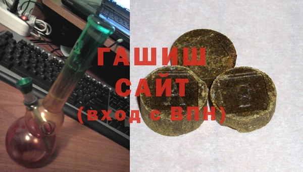 MDMA Россошь