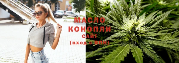 MDMA Россошь
