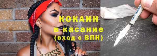 MDMA Россошь