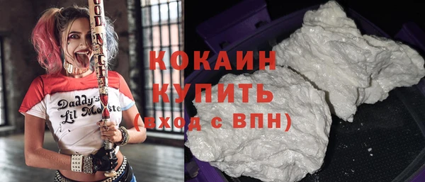 марки nbome Ростов