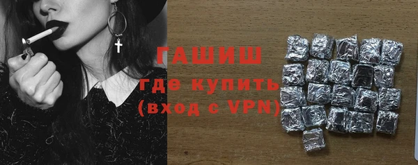 MDMA Россошь
