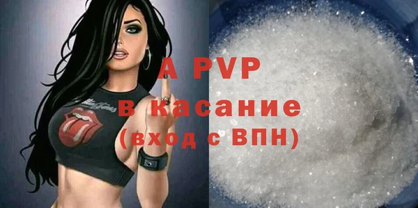 MDMA Россошь